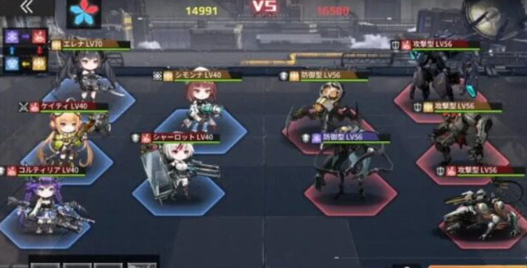 熱戦少女