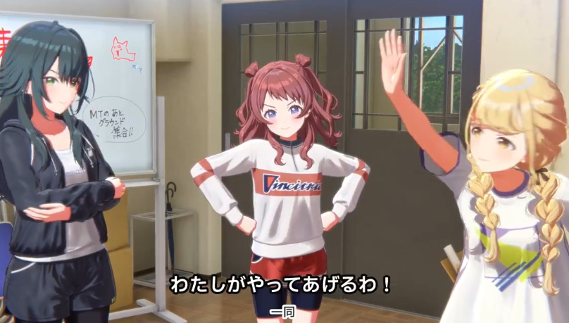 学園アイドルマスター　ぽこぽこゲーム